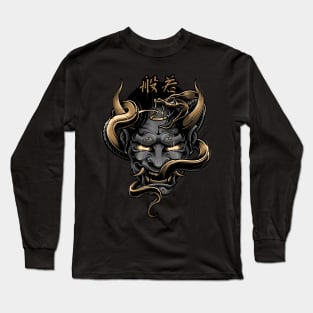 Hannya ( Gold Version ) Long Sleeve T-Shirt